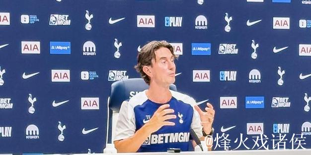 弗兰克：热刺冬窗肯定会有所动作，希望能尽早完成相关签约